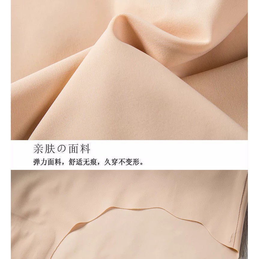 Quần Lót Đúc Su Nữ ❤️FREESHIP❤️ Quần Lót Nữ viền sóng gợi cảm tôn dáng sexy ❤️ Quần lót đúc su thun lạnh QL014