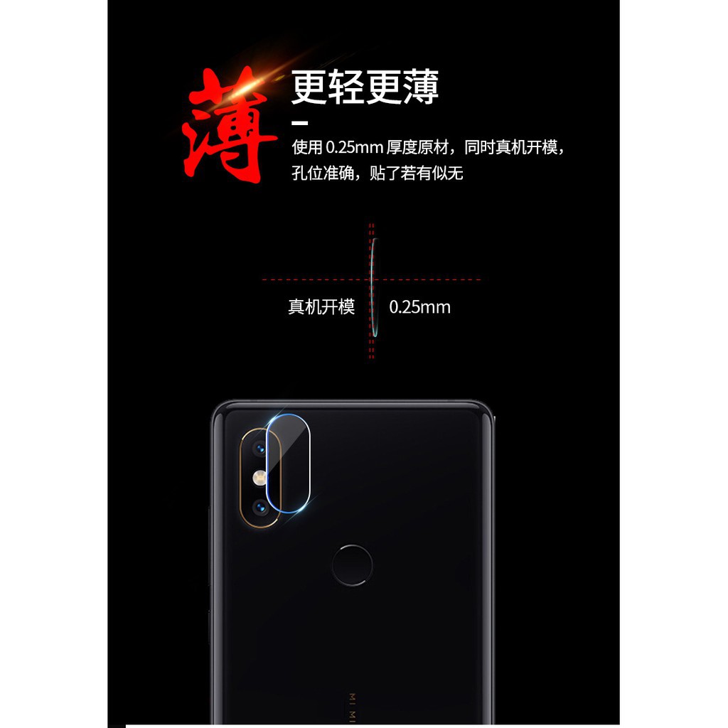 Kính cường lực bảo vệ máy ảnh điện thoại Mi Max 3 Redmi Note 5 5 PLUS Mi8 S2 MiA1 độc đáo tiện lợi