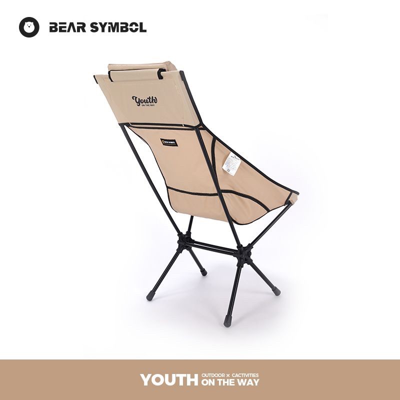 Ghế cắm trại bear Symbol campoutvn cắm trại dã ngoại du lịch ghế tải 150KG A217