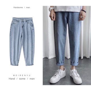 Quần Baggy Mẫu Trơn Dáng Suông 2020 VAKADO