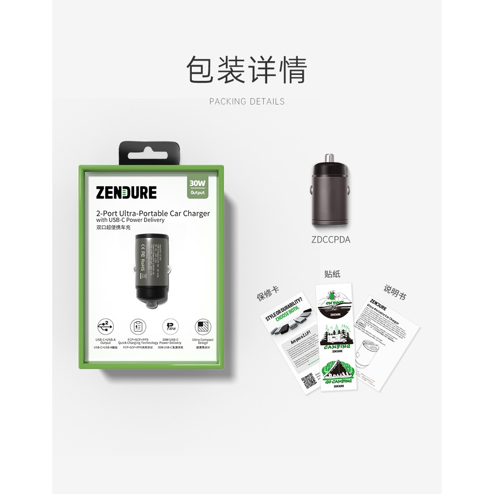 Tẩu sạc nhanh ô tô Zendure 2 Cổng 30W, 2 Port Ultra - ZDCCPDA [PD3.0/PPS/QC4.0/FCP/SCP/PE2.0] - BH 12T