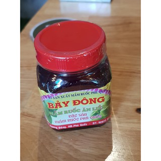 Mắm Ruốc Làm Sẵn Đặc Sản Phú Quốc, Hương Vị Đậm Đà Hủ 200g TH77