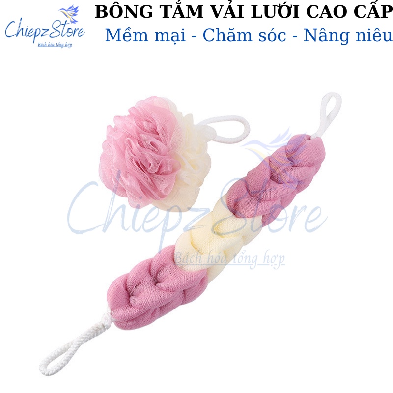 Bộ bông tắm vải lưới cao cấp