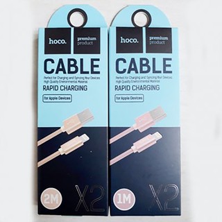 Cáp sạc lightning hoco x2 ios - dài 2m.