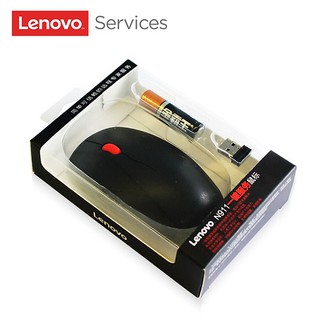 Chuột Không Dây Lenovo N911