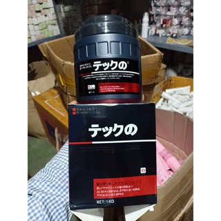 kem hấp tóc nhật bản dưỡng tóc siêu mượt chính hãng 1kg