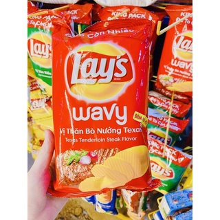 Bánh snack khoai tây Lay's vị bò