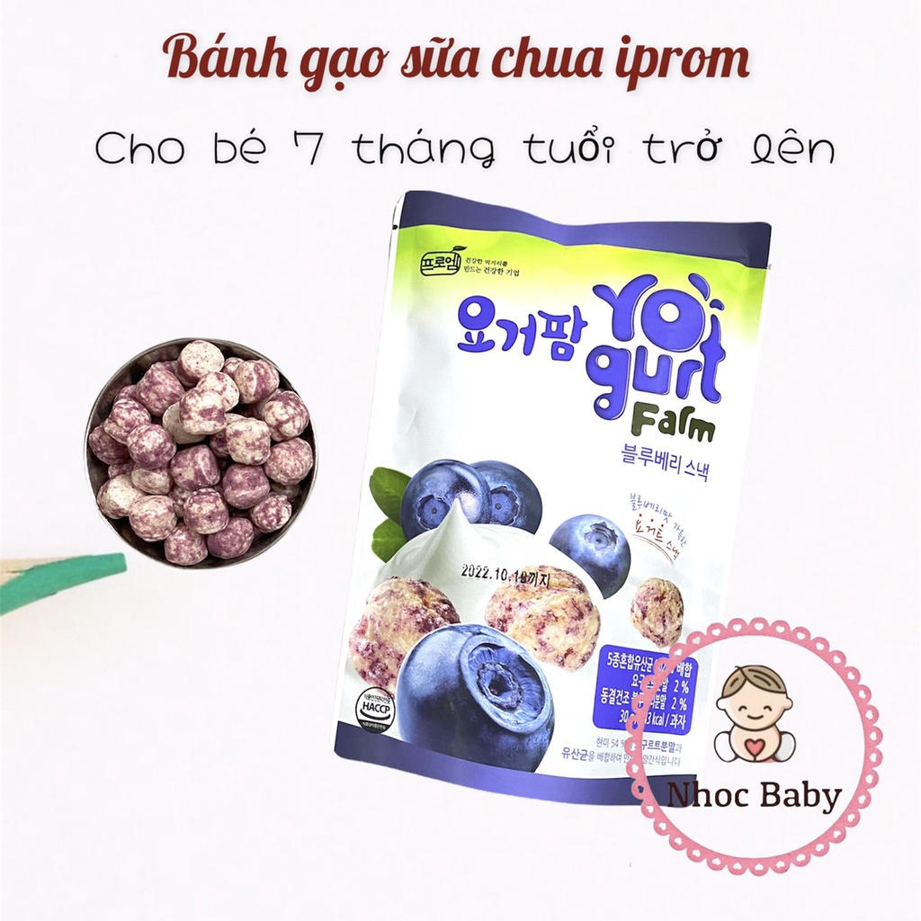 IPROM | Bánh bỏng sữa chua bổ sung lợi khuẩn cho bé 7m+ (Hàn Quốc)