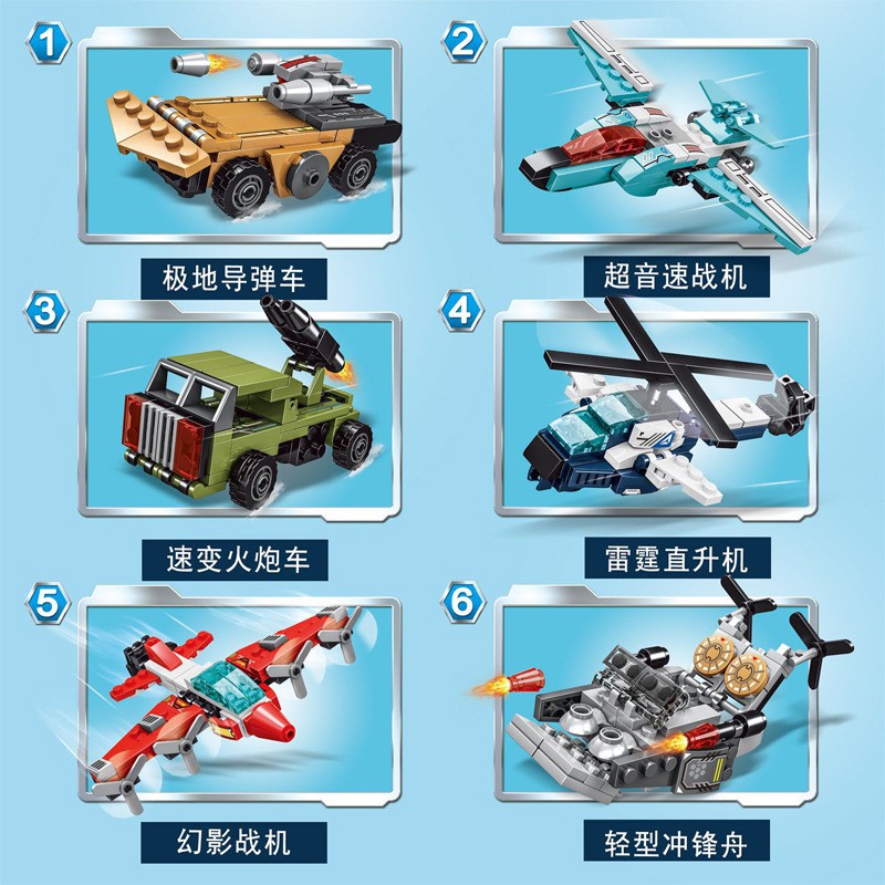 Đồ chơi Lắp Ráp Robot Siêu Nhân 6 in 1 - 513 mảnh ghép