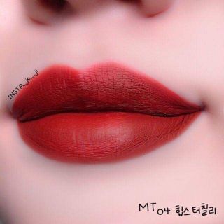 Son Black rouge Power proof matte Tint