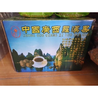 La hán quả (hàng đẹp)