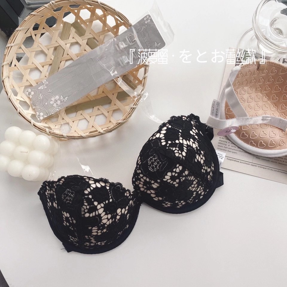 Áo ngực không dây không đường may thời trang cho nữ size S M L XL