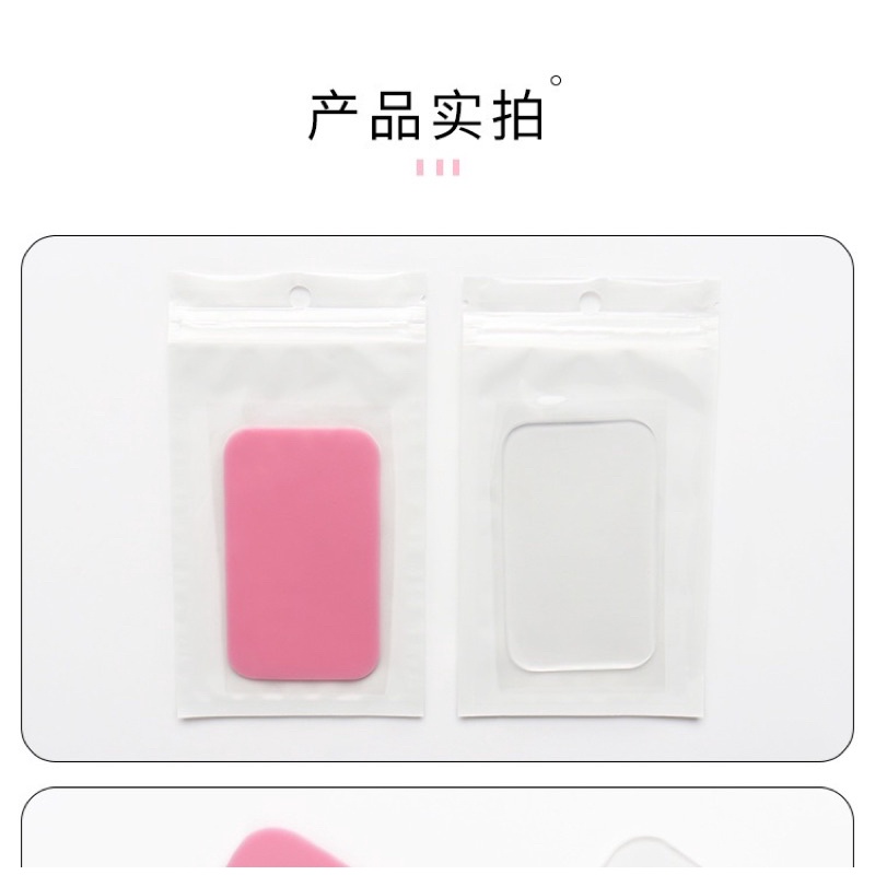 Silicon để mi, silicon tách fan