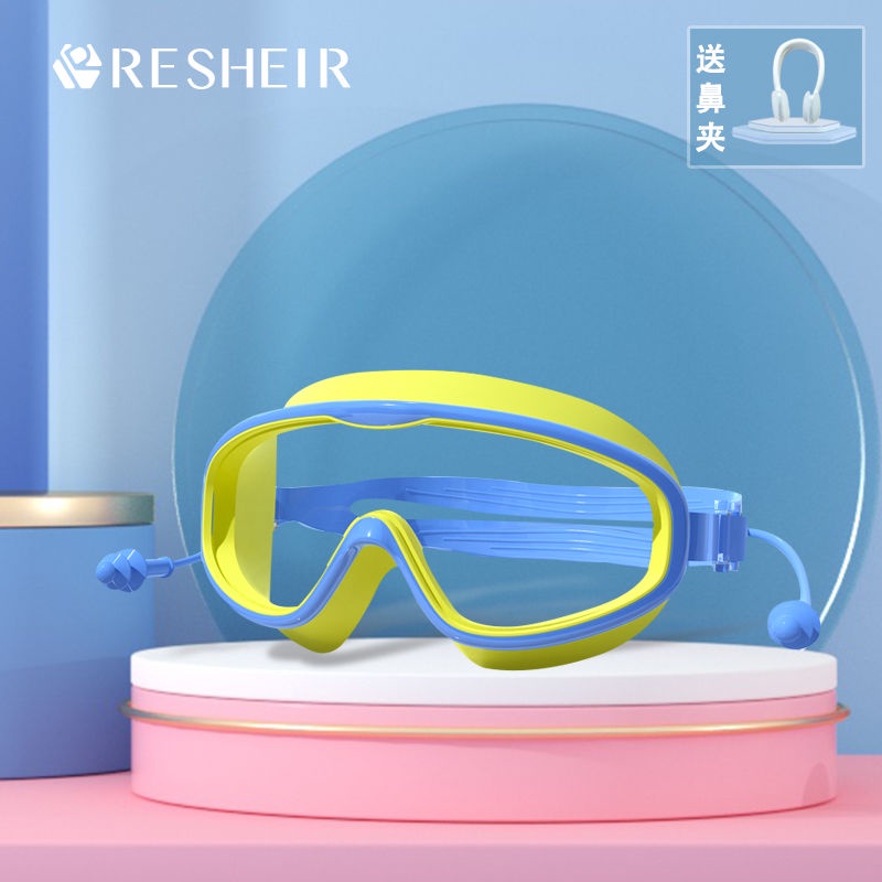 Kính Bơi HD Chống Thấm Nước/Sương Mù Chuyên Dùng Cho Bé
