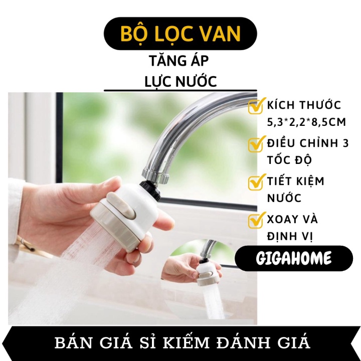 Đầu Lọc Nước GIGAHOME Bộ Lọc Van Nước Tại Vòi Tăng Áp Lực Nước, Điều Chỉnh 3 Tốc Độ 5708