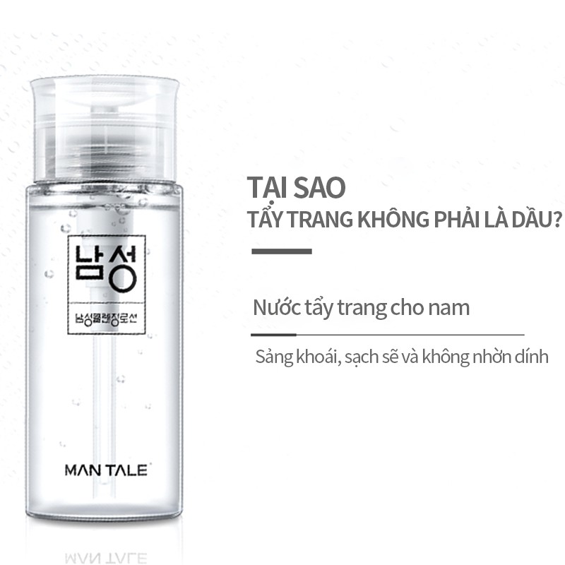 Nước tẩy trang Blueman MAN TALE làm sạch nhẹ nhàng và không làm da đổ dầu nhiều 150ml