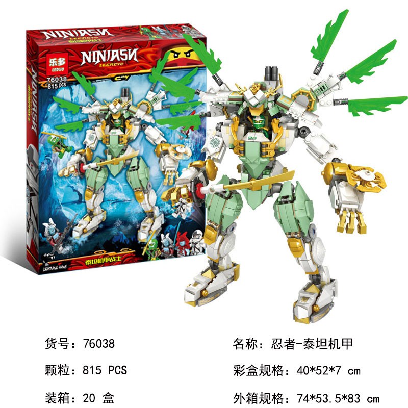 Bộ Đồ Chơi Lắp Ráp Lego Ninjago Titan Mech Dragon Cho Bé Trai