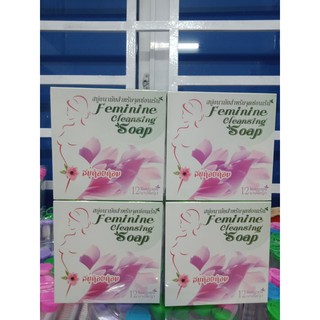 Xà Bông Vệ Sinh Phụ Khoa Thái Lan