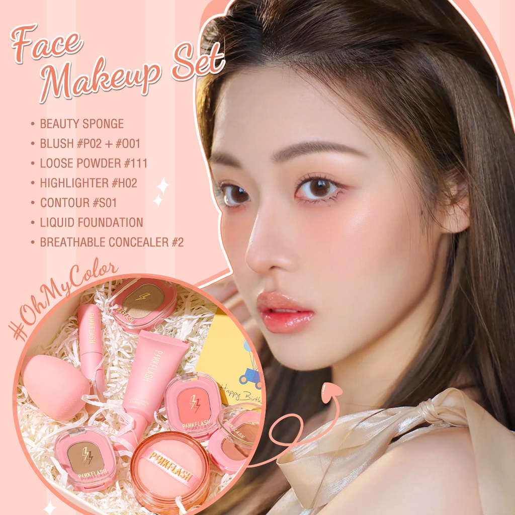 Bộ trang điểm mặt PINKFLASH OhMyColor 50531 8 món phiên bản kỷ niệm