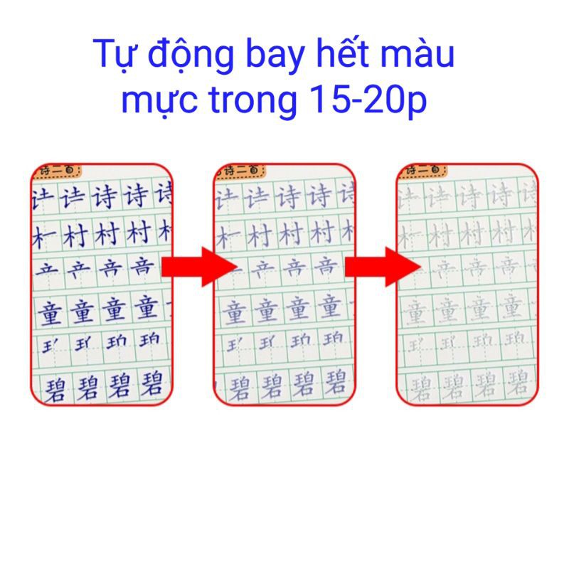 Combo siêu rẻ ngòi bút bay màu thần kỳ , bay hết màu mực trong 15p