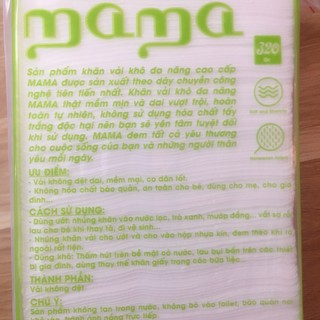 Khăn khô Mama 320 tờ