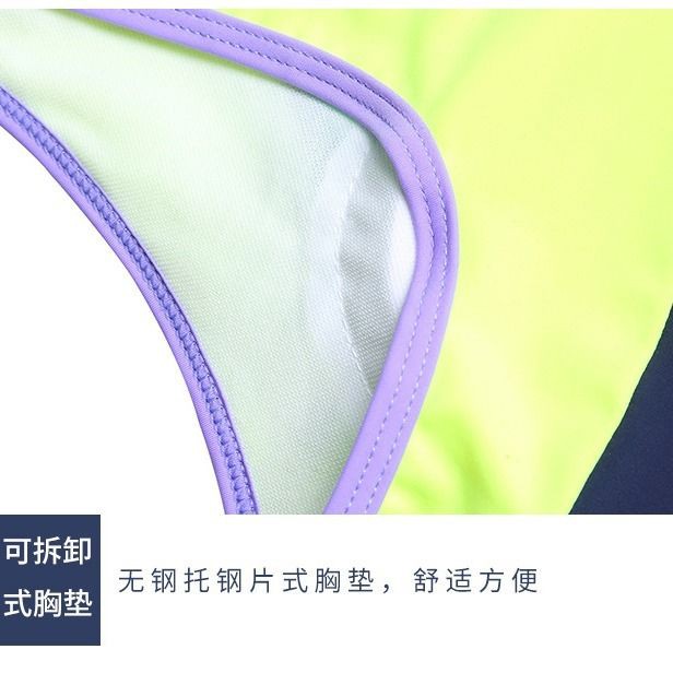 Đồ Bơi Một Mảnh Thời Trang Dành Cho Nữ | BigBuy360 - bigbuy360.vn