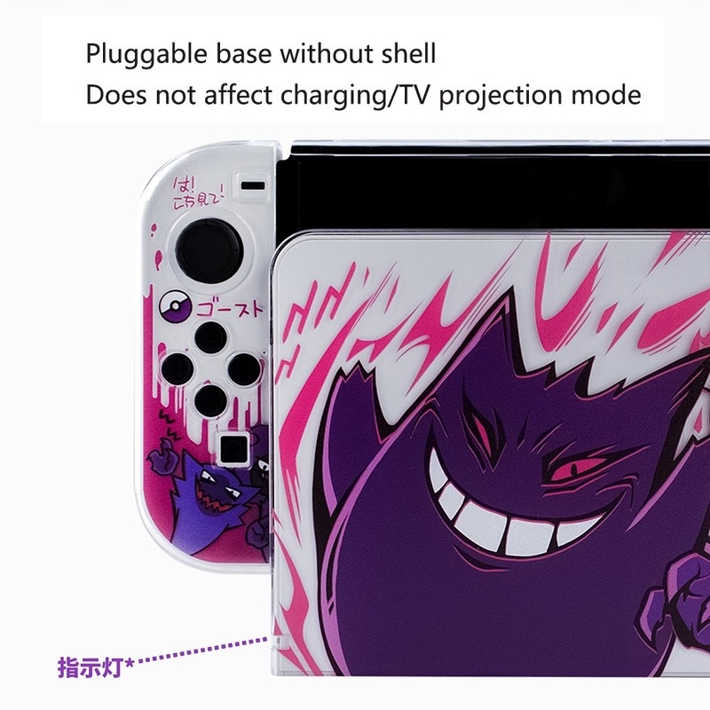 Túi Đựng Bảo Vệ Máy Chơi Game Nintendo Switch Oled Tiện Dụng Khi Đi Du Lịch