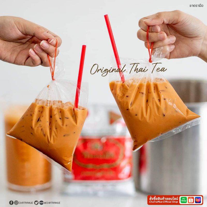 Hộp 50 gói trà xanh túi lọc Chatramue pha trà sữa trà chanh Thái Lan cực kỳ ngon