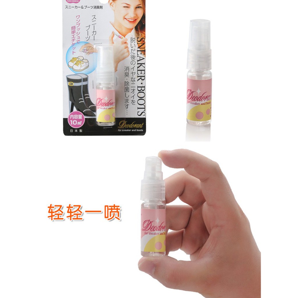 Chai xịt khử mùi giày, dép SANADA chai 10ml loại bỏ túi tiện lợi, loại bỏ mùi hôi khó chịu - hàng nội địa Nhật Bản