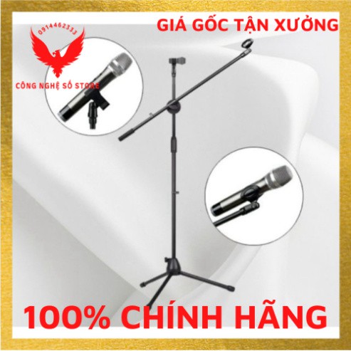 [Mã ELHACE giảm 4% đơn 300K] (Hàng có sẵn) Chân đế micro đứng Boom Mic Stand.