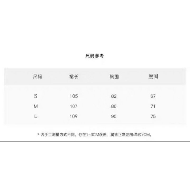 Đầm Lệch Tà Hai Dây Cool Ngầu Dáng Xoè Xẻ Tà Phong Cách Hiện Đại