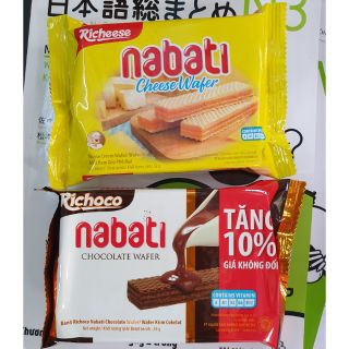 Bánh xốp nhân kem nabati 52g (socola và phô mai)