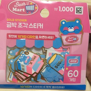 CÓ SẴN - STICKERS DÁN BST MINI MELLOW- DAISO HÀN QUỐC