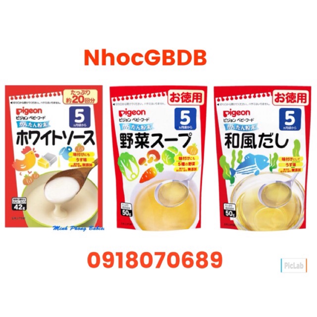 Bột nêm nước dùng Dashi Pigeon cho bé 5m+ gói 50g