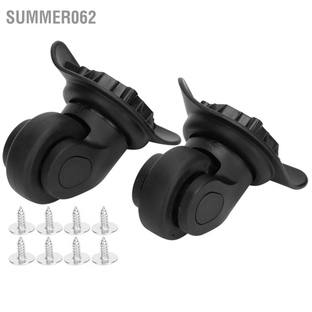 Summer062 Tắt tiếng ngoài trời Một hàng bánh xe đa năng Vali kéo thanh hộp Hộp đựng hành lý Phụ kiện