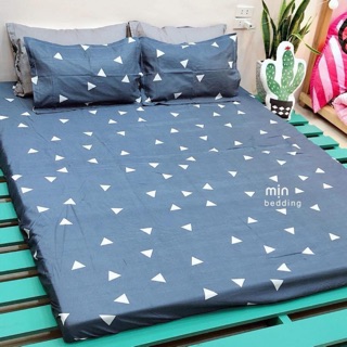 Set ga gối poly