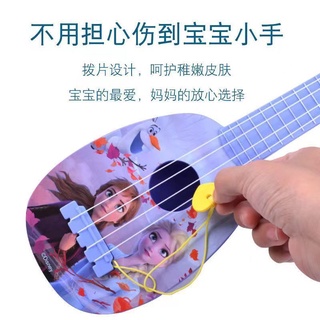 Đàn guitar Đồ Chơi Dễ Thương Cho Bé