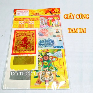 Giấy cúng - tam tai