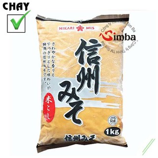 Đậu tương lên men Shinshu Miso 1kg (màu vàng)