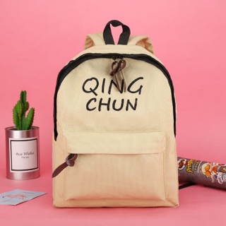[Rẻ vô địch] Balo nữ thời trang Qingchun 6 màu