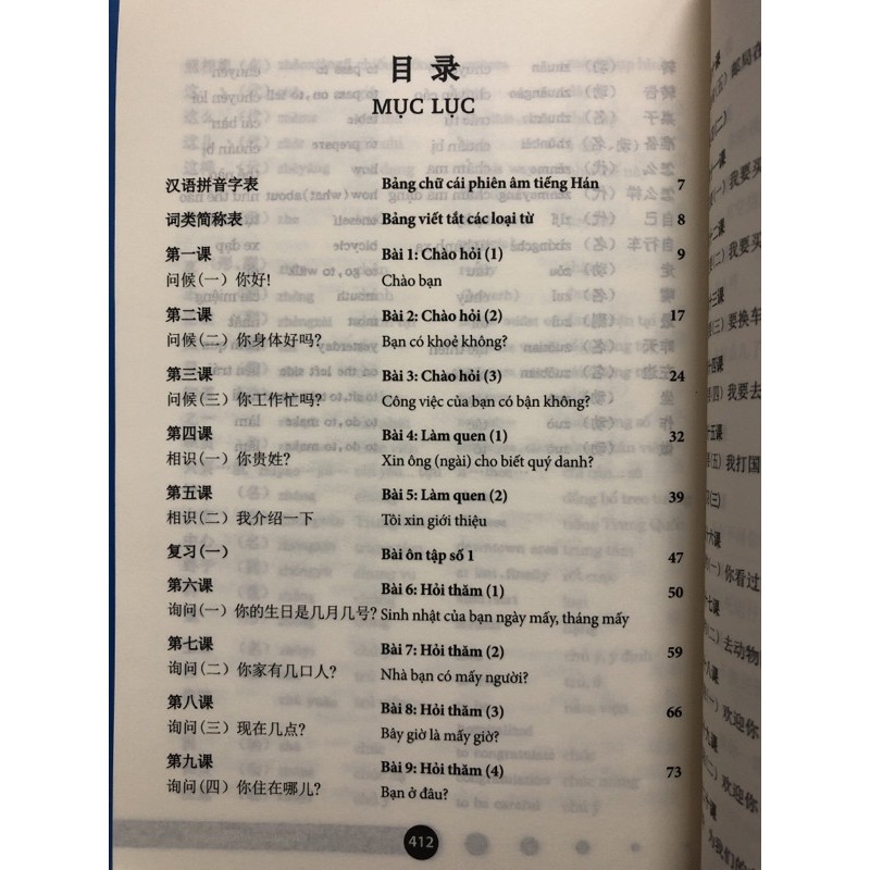 Sách 301 câu đam thoại tiếng hoa