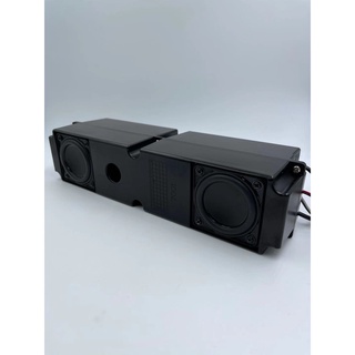 Cụm loa có sẵn mạch bluetooth 30W