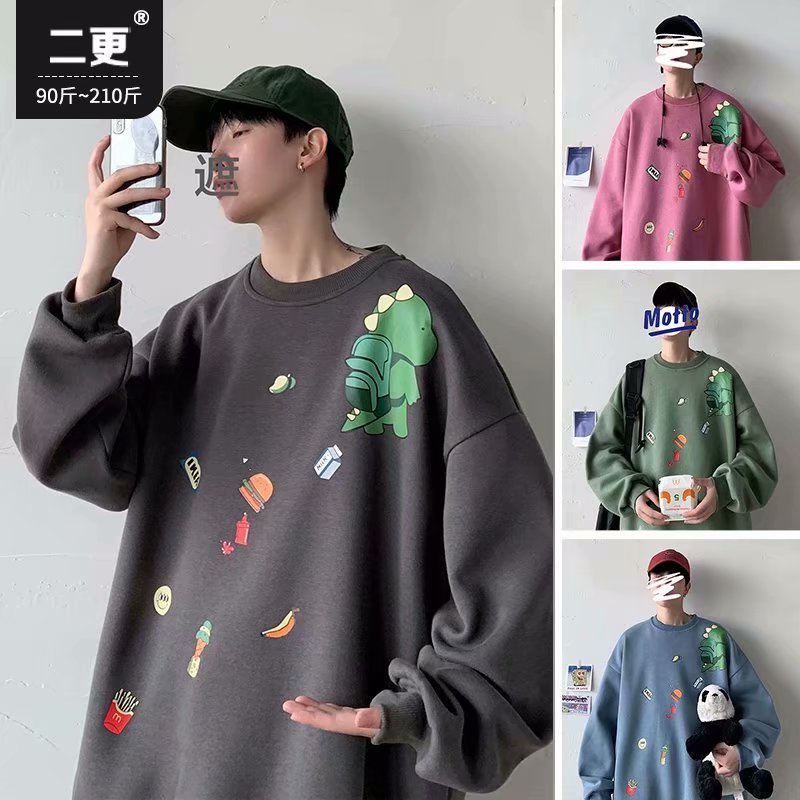 Áo sweatshirt mặc chui đầu dáng rộng size lớn M-5XL họa tiết khủng long hoạt hình phong cách Nhật Bản đi học thời trang
