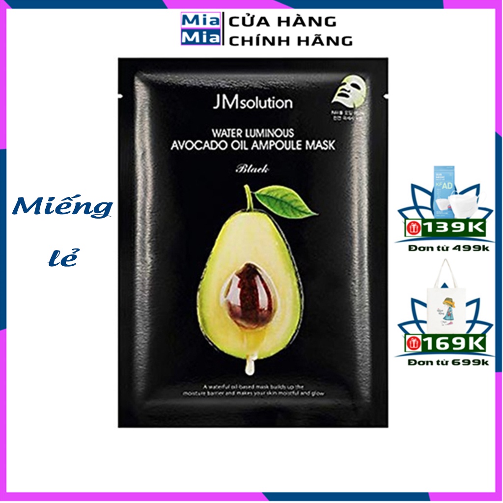 JMSOLUTION Mặt Nạ Chiết Xuất Bơ [MIẾNG LẺ] Cấp Ẩm Dưỡng Da Mềm Mịn Ngừa Lão Hóa JM Solution Avocado Oil Ampoule Mask