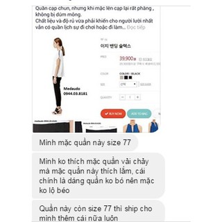 Baggy nữ 8SECOND