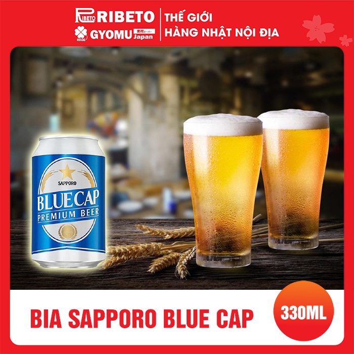 Bia Sapporo Blue Cap 330ml