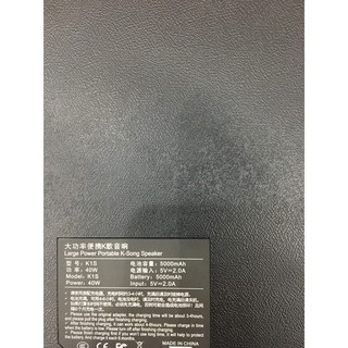 [Mã ELHACE giảm 4% đơn 300K] Loa Bluetooth K1S VIMU Brand W-King (Công Suất 40W, 1 Micro, ~ 3,4Kg) hãng