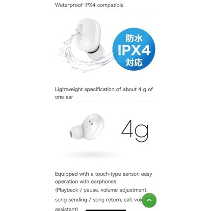 TAI NGHE BLUETOOTH True Wireless CHÍNH HÃNG GREENHOUSE pick Store NHẬT