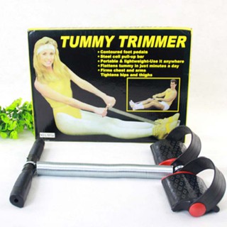 Dụng cụ tập cơ bụng tại nhà tummy trimmer mh