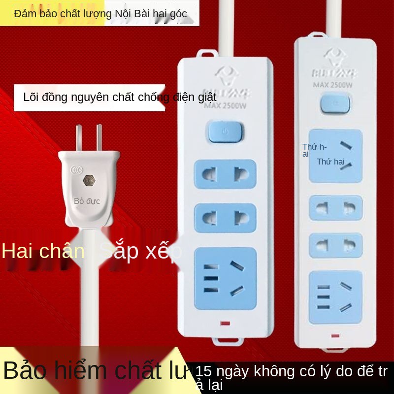 Phích cắm Bull và bảng flex hai dòng 2 ổ lỗ chân mạch dây điện gia dụng kéo